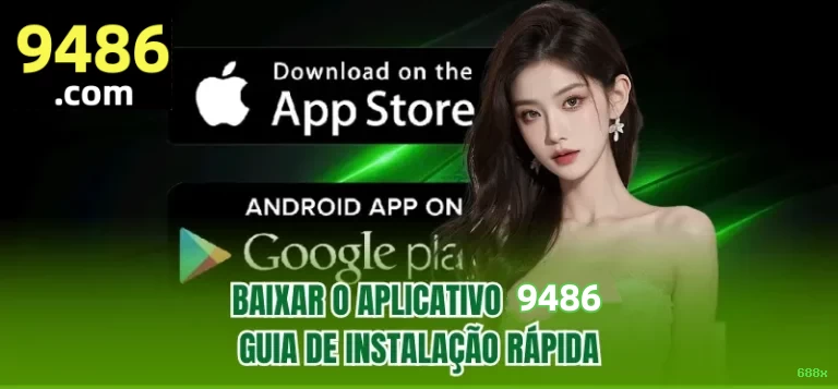 688x App Android