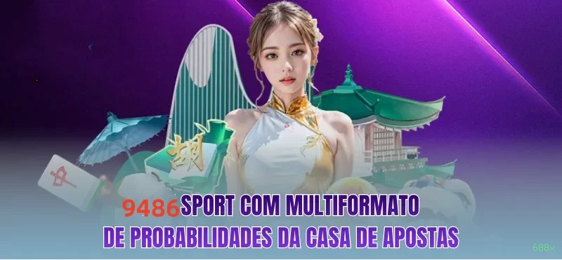 688x BR