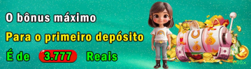 688x Site Oficial