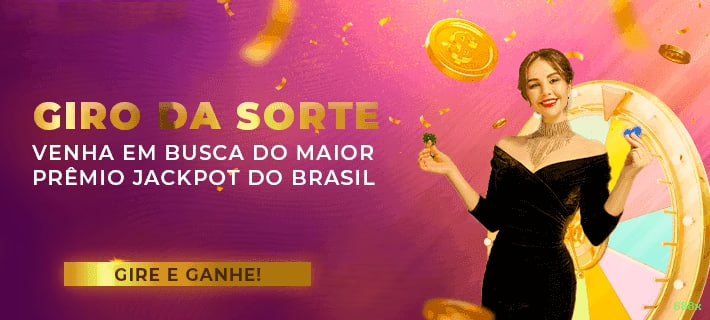 688x Pagamentos