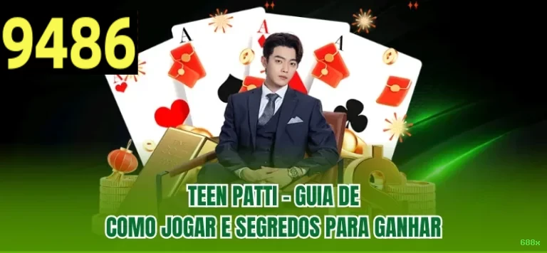 Download 688x