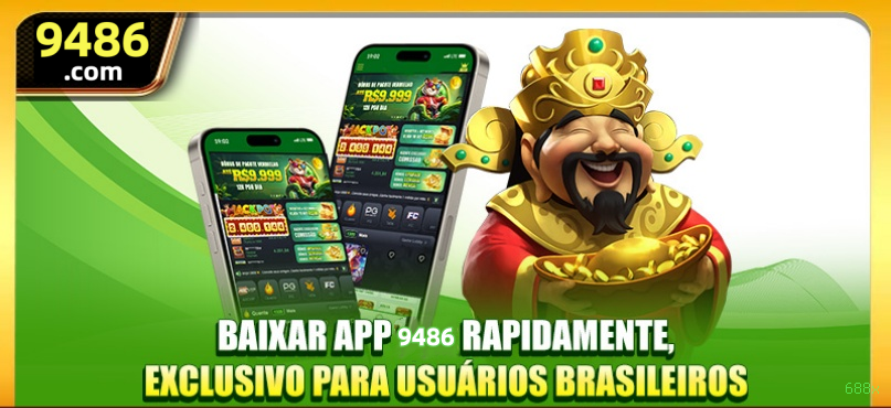 Entrar 688x